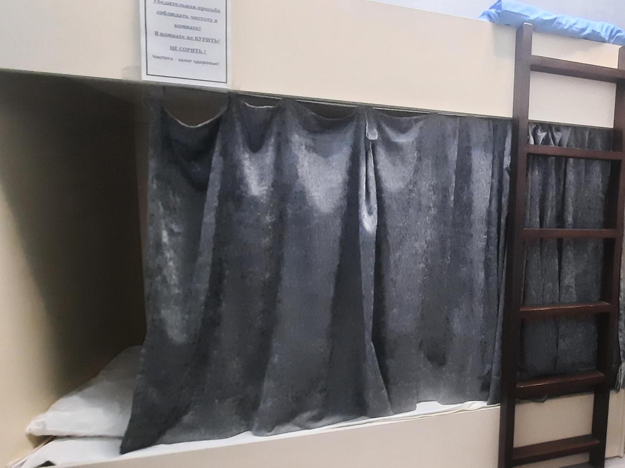 Хотел Хесон Chudschand Zimmer foto